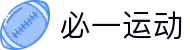 必一·运动(B-Sports)官方网站
